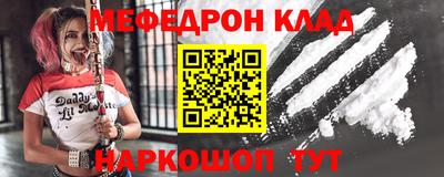 дурь Лесосибирск
