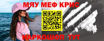 СК Ливны
