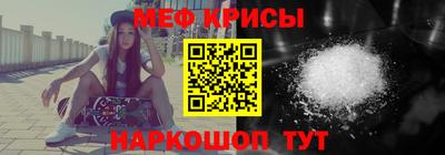 гидра Ликино-Дулёво