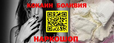 гидра Ликино-Дулёво