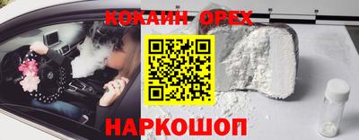 гидра Ликино-Дулёво