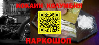 дурь Лесосибирск