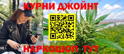 гидра Ликино-Дулёво