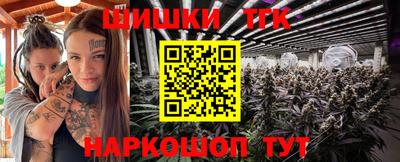 гидра Ликино-Дулёво