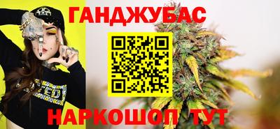 дурь Лесосибирск