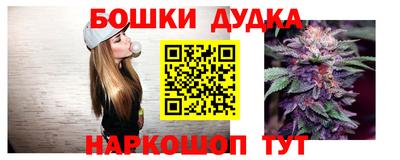 СК Ливны