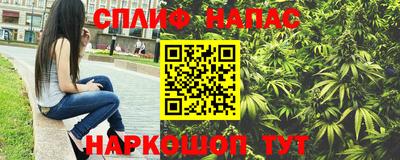 гидра Ликино-Дулёво
