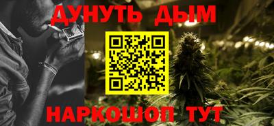СК Ливны