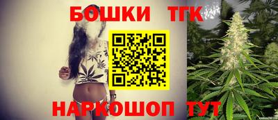 дурь Лесосибирск