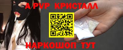 дурь Лесосибирск
