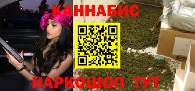 дурь Лесосибирск