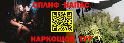 гидра Ликино-Дулёво