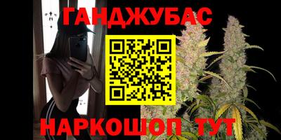 гидра Ликино-Дулёво
