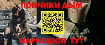 СК Ливны