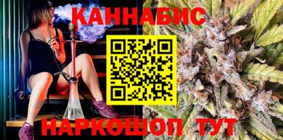 СК Ливны