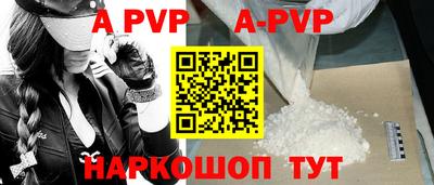 гидра Ликино-Дулёво
