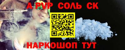 гидра Ликино-Дулёво