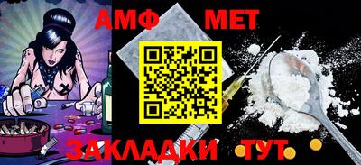 гидра Ликино-Дулёво