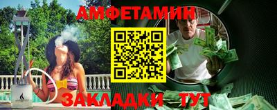 дурь Лесосибирск