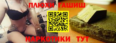 СК Ливны
