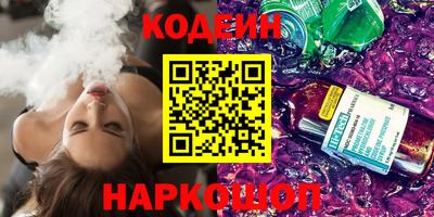 дурь Лесосибирск