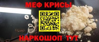СК Ливны