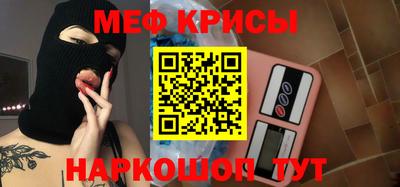 СК Ливны