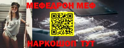 дурь Лесосибирск