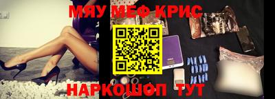 дурь Лесосибирск