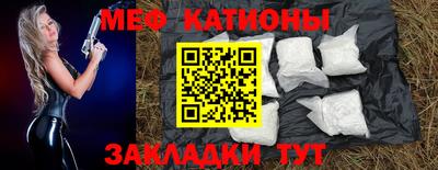 дурь Лесосибирск